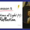 *Lights and Optics MEGA BUNDLE - Image 6
